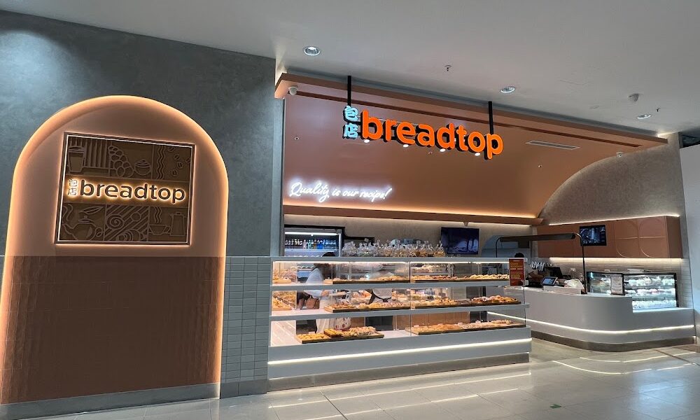 Breadtop Australia Fair
