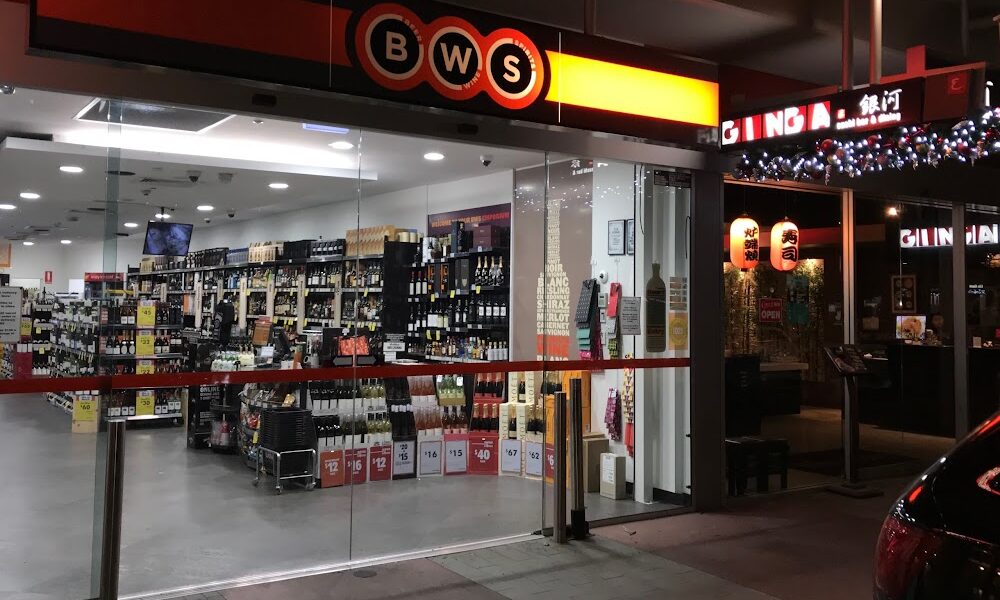 BWS Ann St