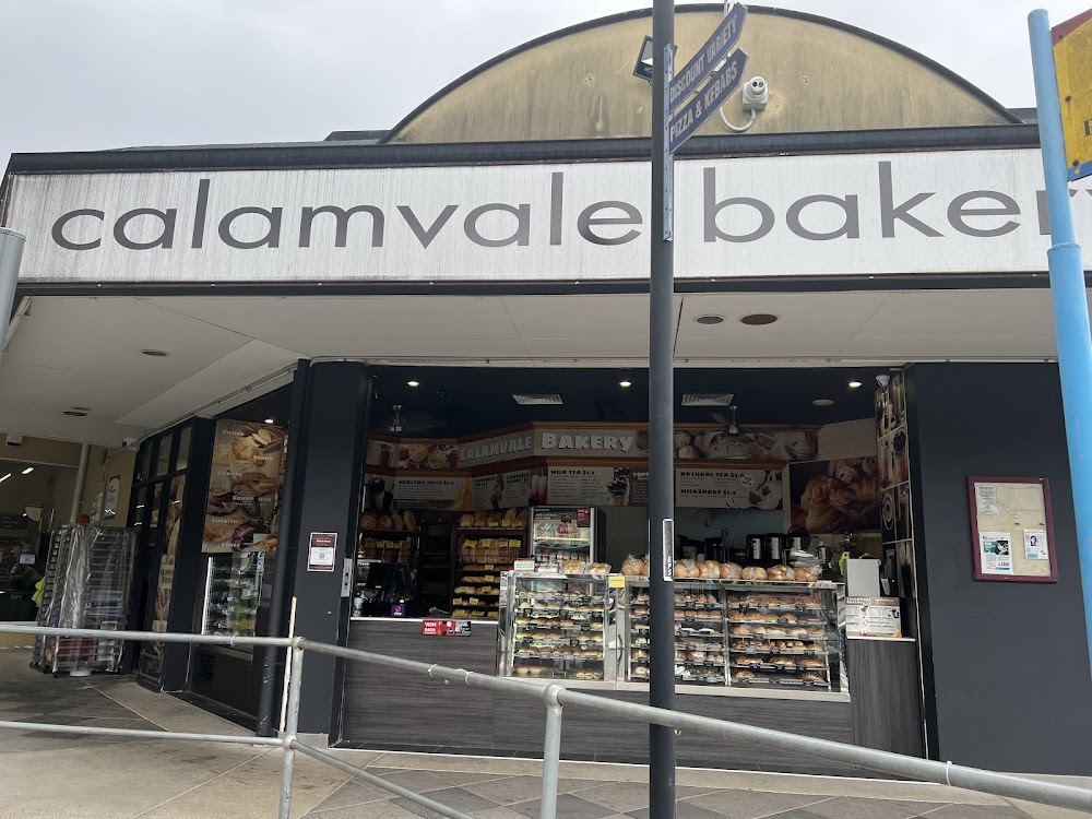 Calamvale Bakery