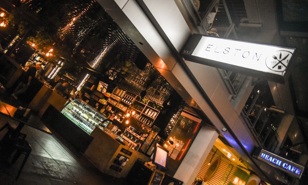 Elston Restaurant & Bar