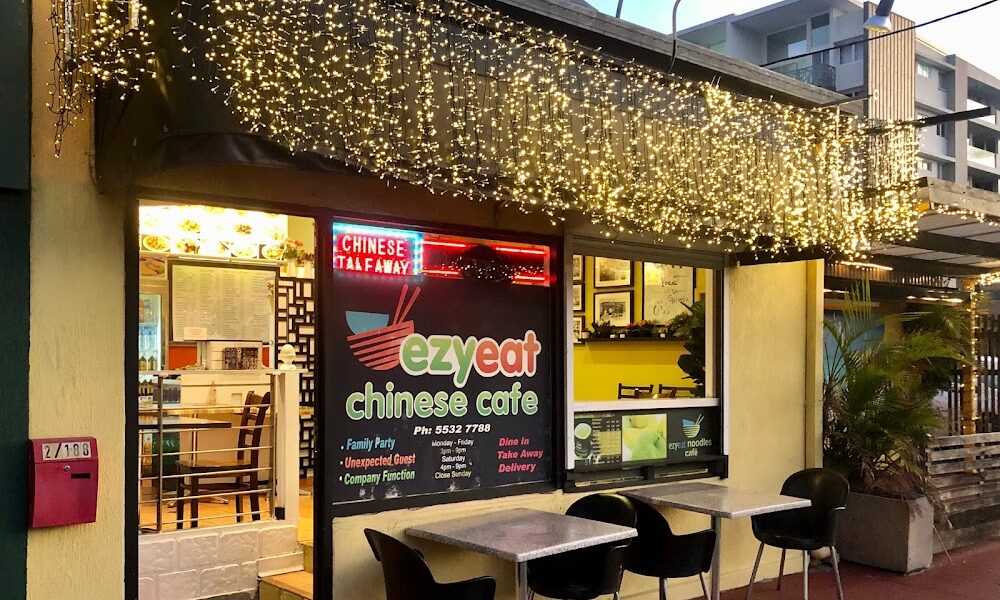 Ezyeat Chinese Restaurant