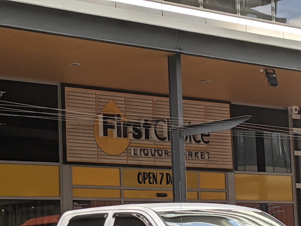 First Choice Liquor Market Newstead