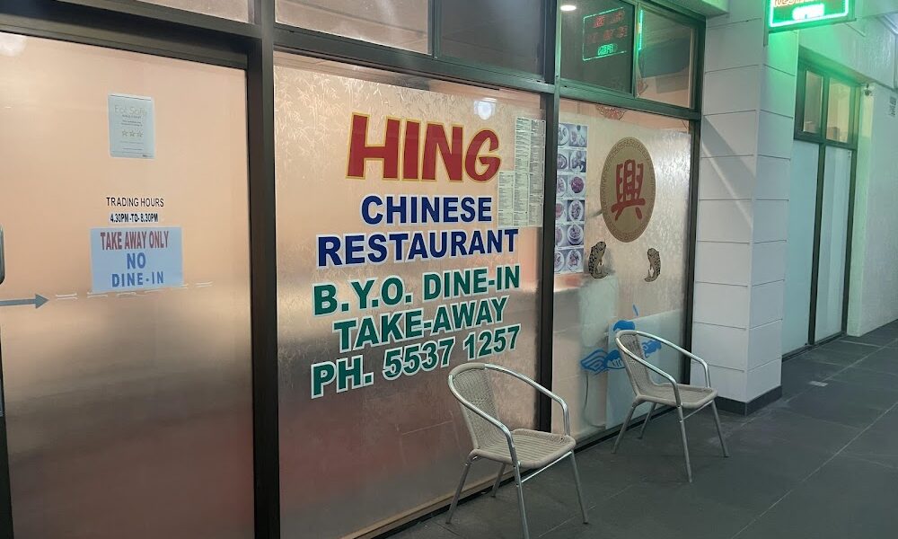 Hing Chinese Restaurant