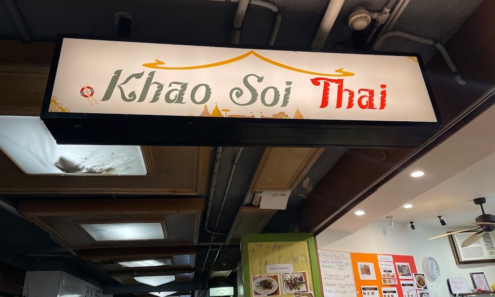 Khao Soi Thai Restaurant