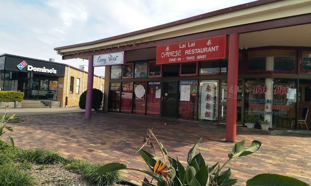 Lai Lai Chinese Restaurant