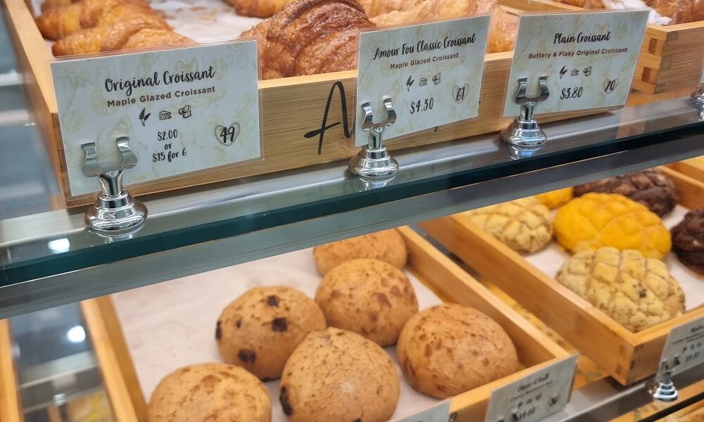 Le Boulangerie Amour Fou