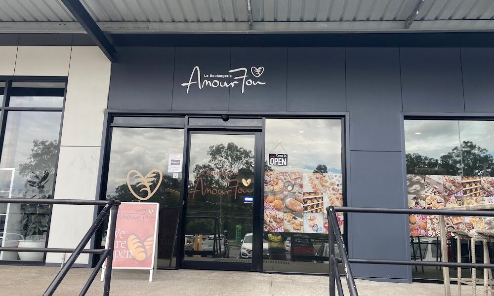 Le Boulangerie Amour Fou