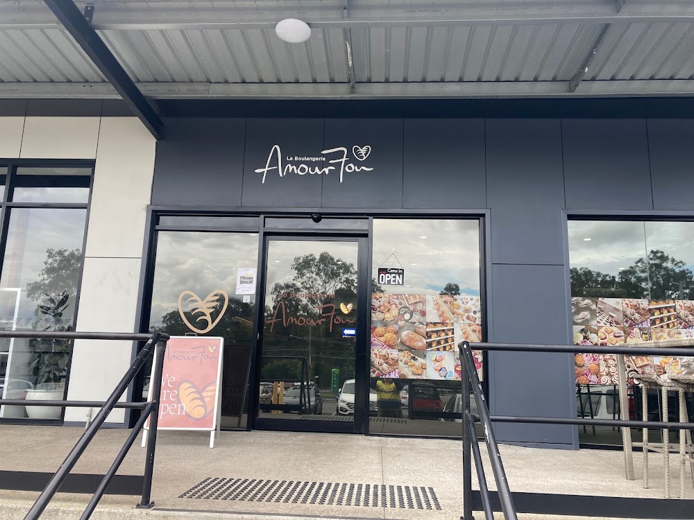 Le Boulangerie Amour Fou