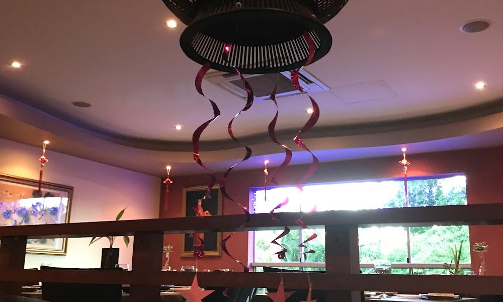 Leon Chinese Restaurant