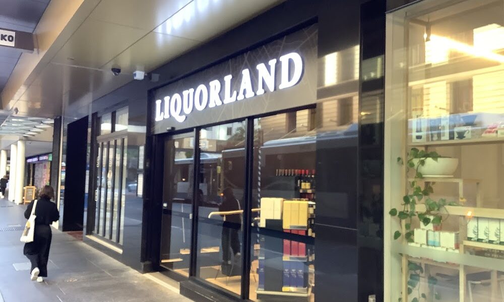 Liquorland 195 Adelaide St