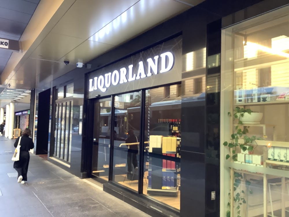 Liquorland 195 Adelaide St