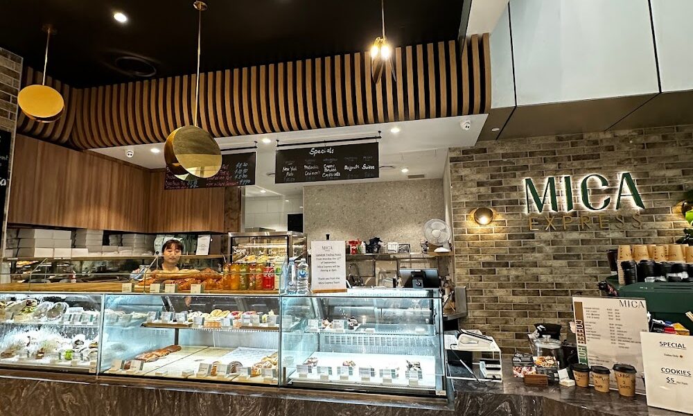 MICA Express