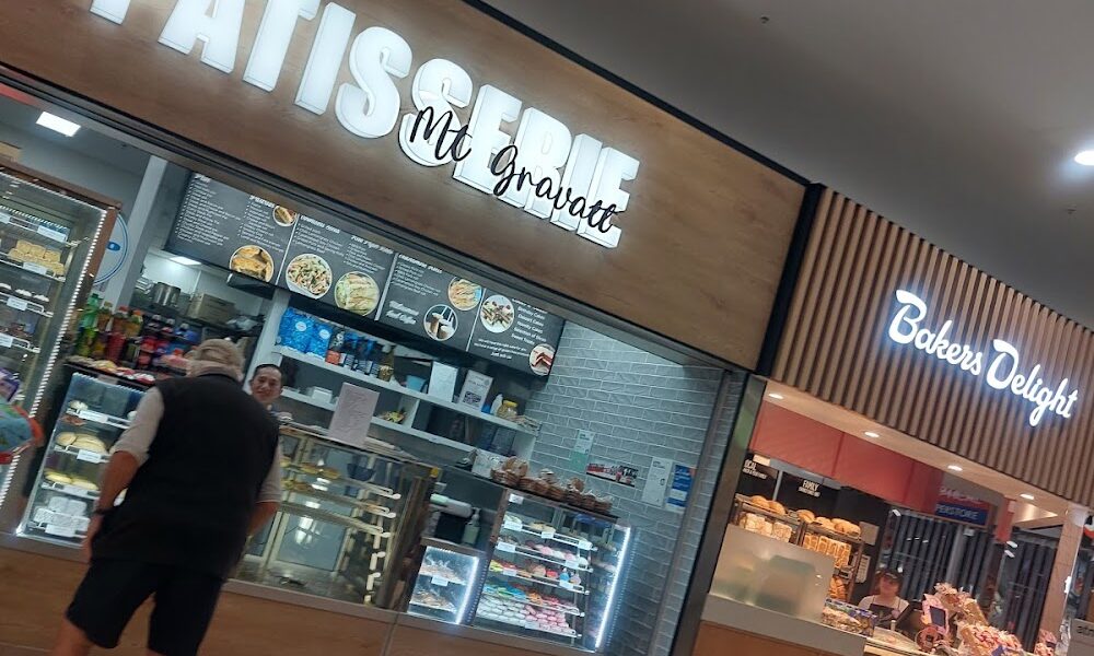 Mt Gravatt Plaza Patisserie