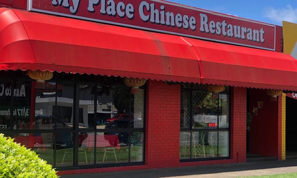 My Place Chinese