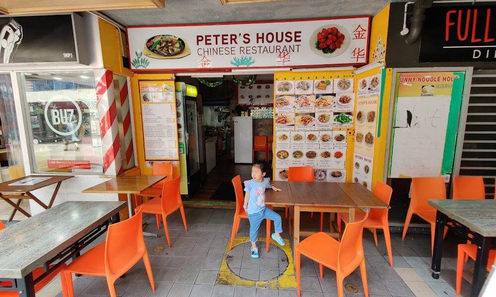 Peter’s House Restaurant