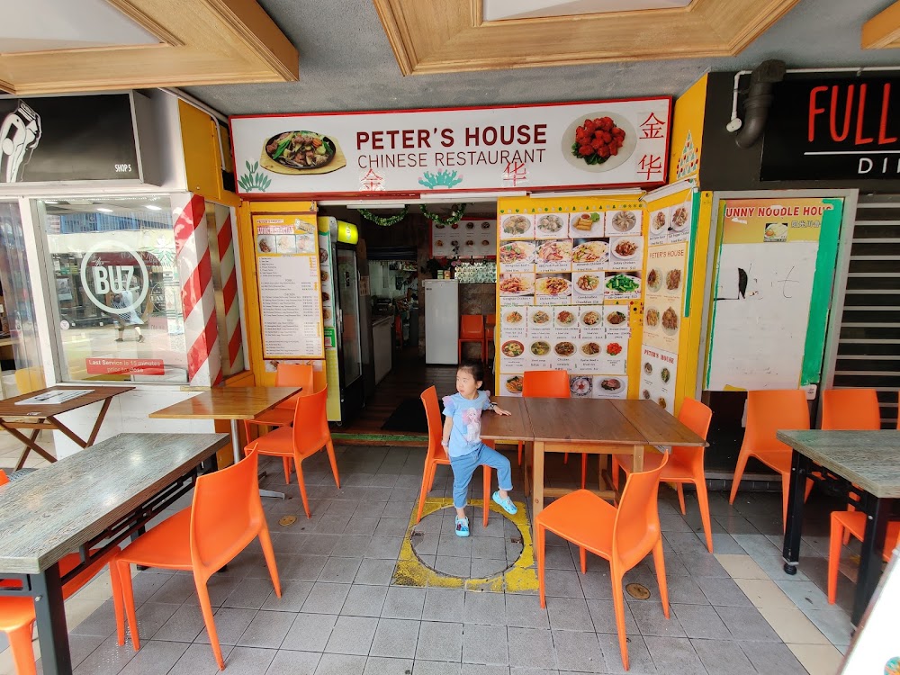 Peter’s House Restaurant