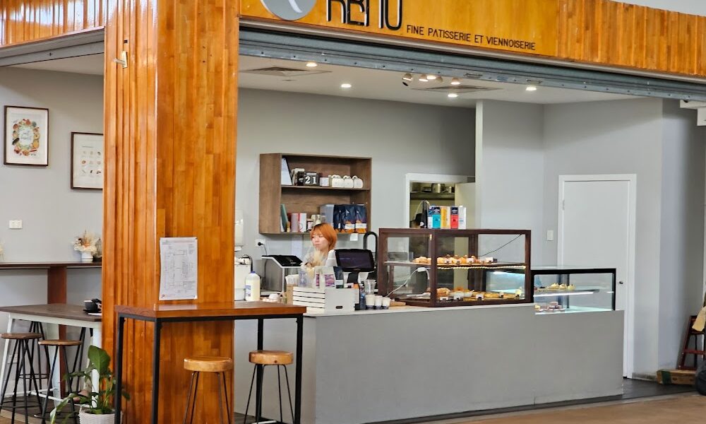 Reno Fine Patisserie