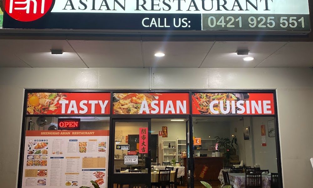 ShengHao Asian Restaurant