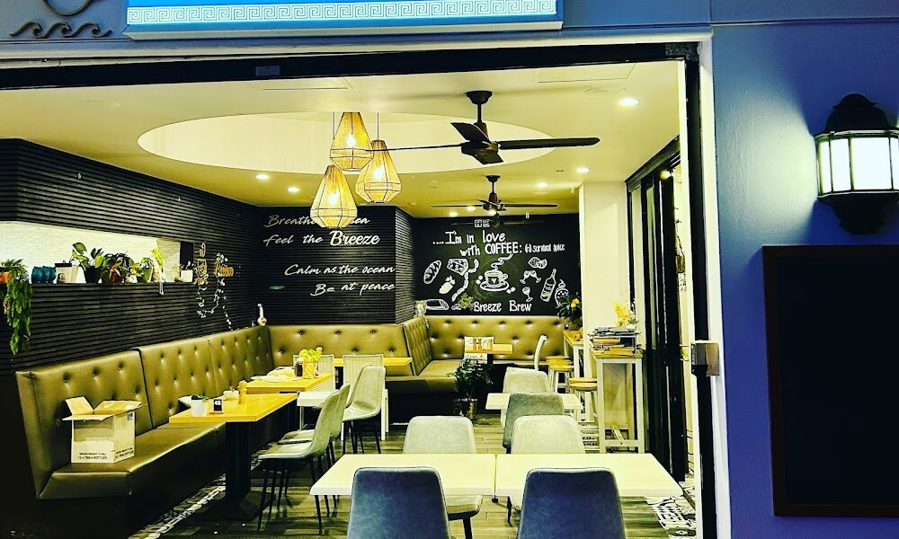 Unicorn cafe pizza wine bar